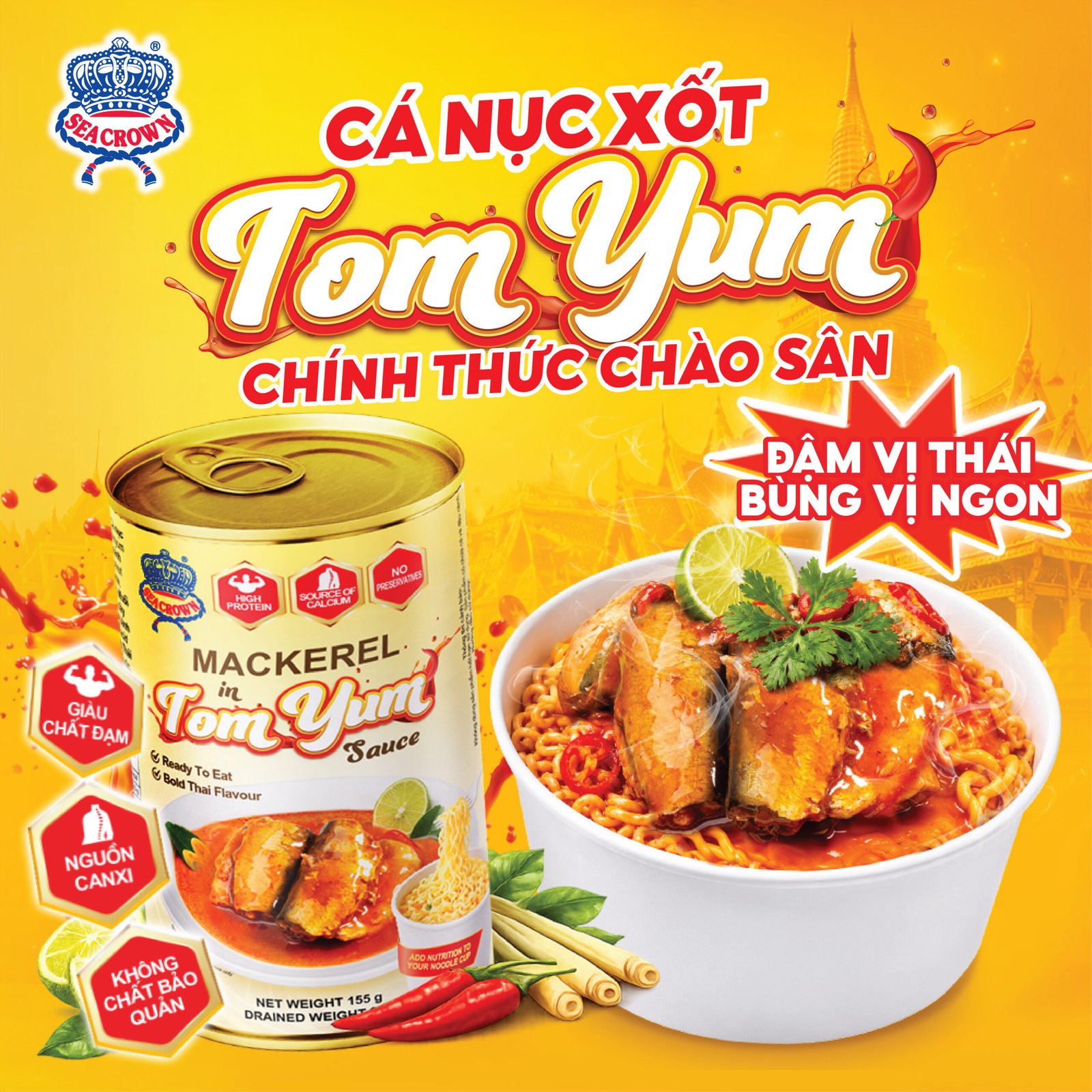 MỚI - 2 TẶNG 1 - Cá Nục Sea Crown Sốt Tomyum 155g (Lốc 3 lon) - Ảnh 3
