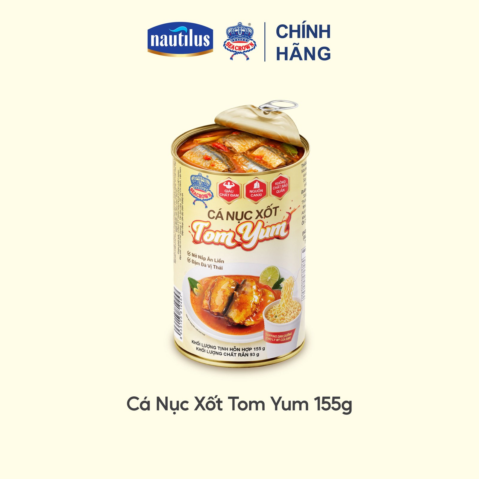 MỚI - 2 TẶNG 1 - Cá Nục Sea Crown Sốt Tomyum 155g (Lốc 3 lon) - Ảnh 2